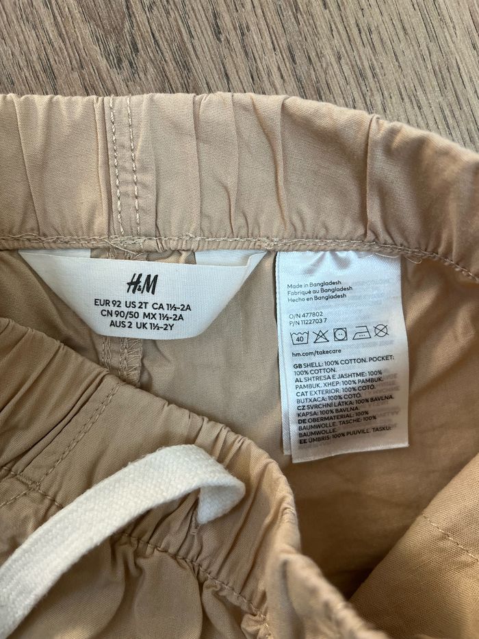 Short beige - photo numéro 3