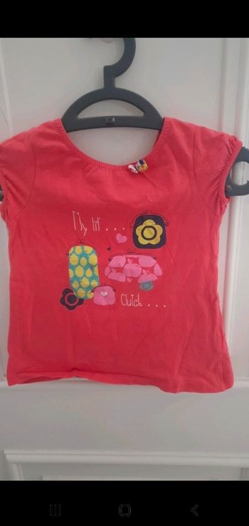 Pyjama orchestra 6 ans