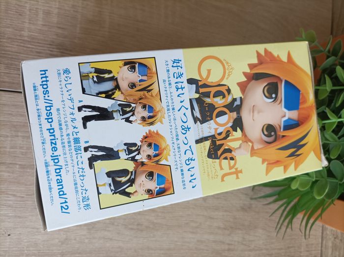 Figurine Denki Kaminari My Hero Academia Mha banpresto qposket Bandai - photo numéro 3