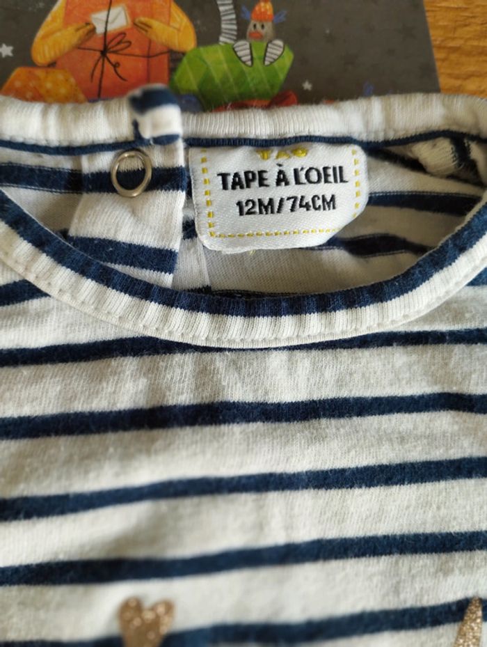 Maillot ml TAO 12 mois - photo numéro 3