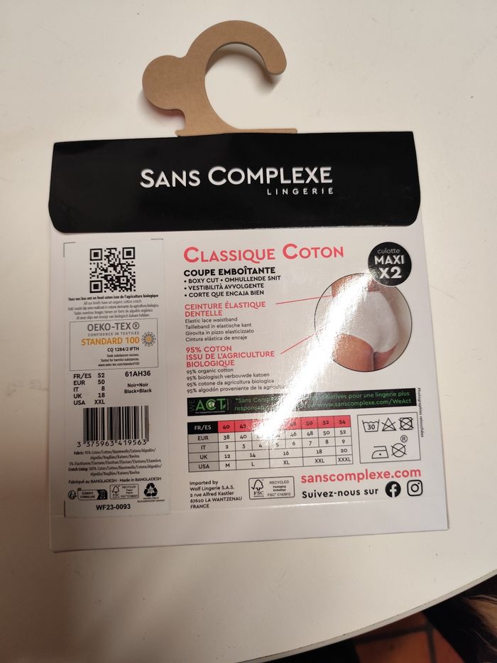 Culotte - photo numéro 2