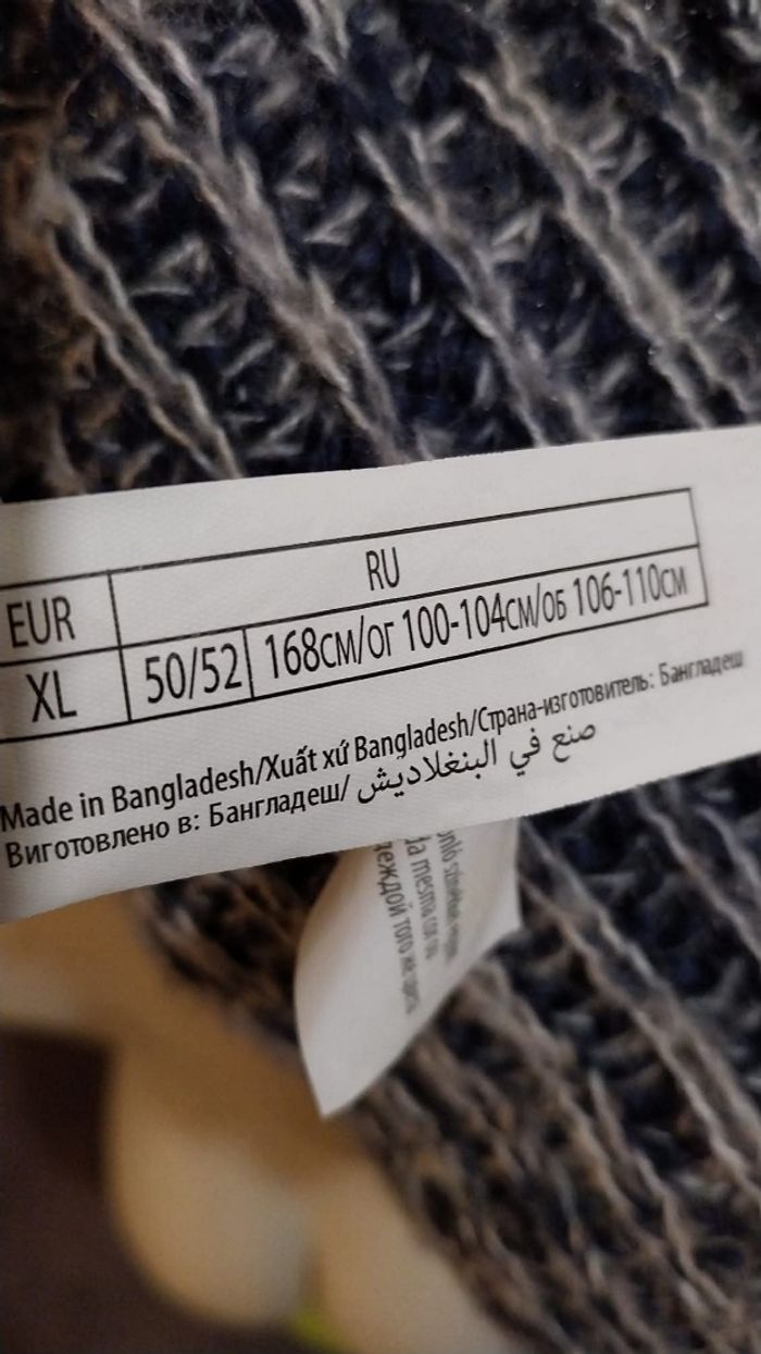 Gilet femme T.XL/46 - photo numéro 5