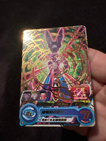 Carte super dragon ball heroes