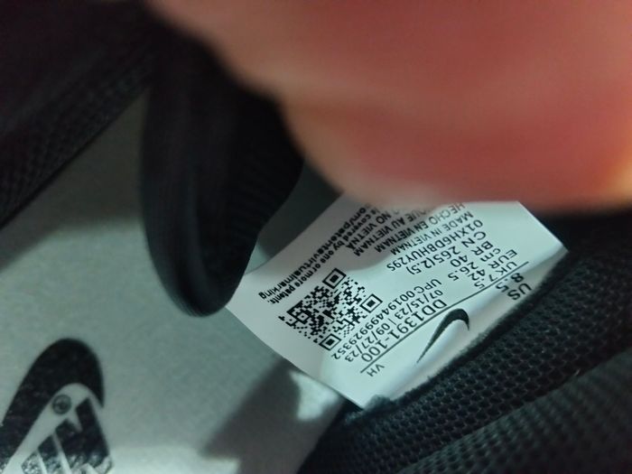 Basket Dunk - photo numéro 4