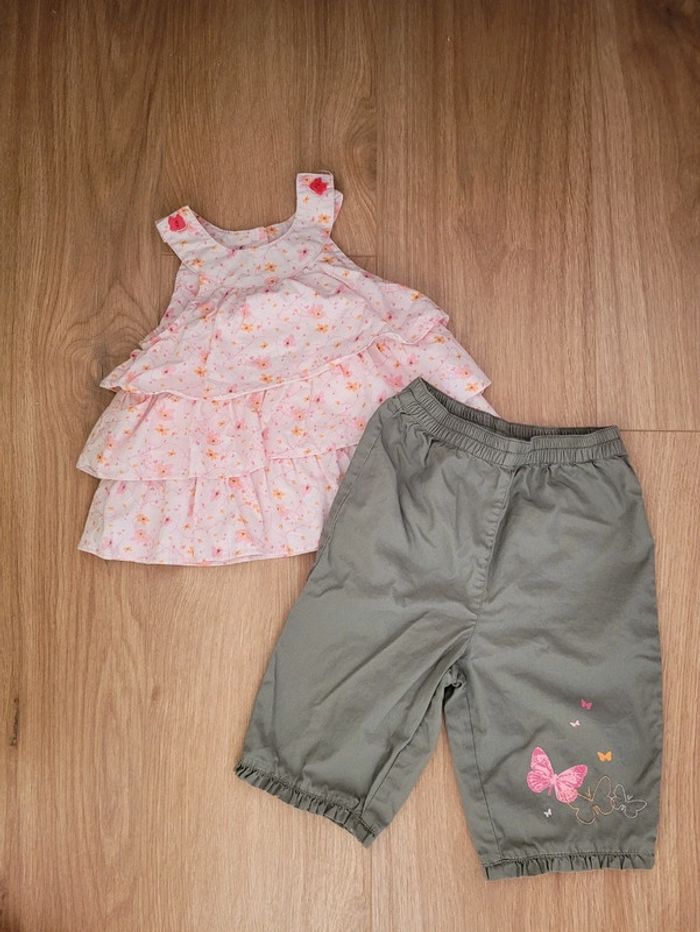 Tenue fille Vertbaudet 18 mois