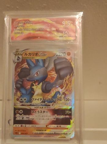 Lucario V-star Gradee 9,5 Collect Aura (sll005)