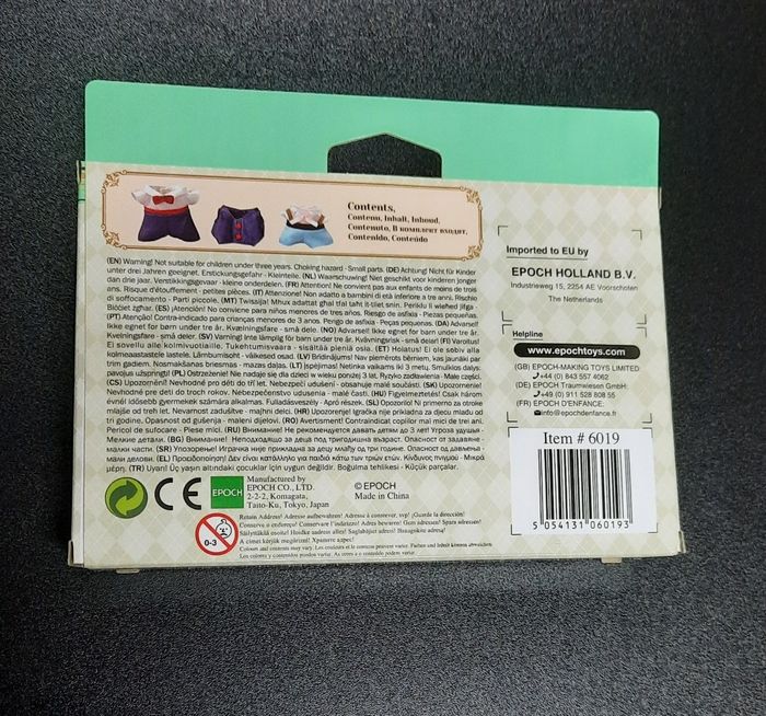 Sylvanian families - photo numéro 2