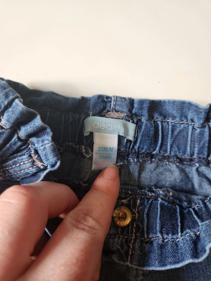 short obaibi - photo numéro 2