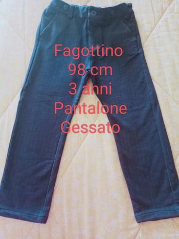 Pantaloni Fagottino 3 anni