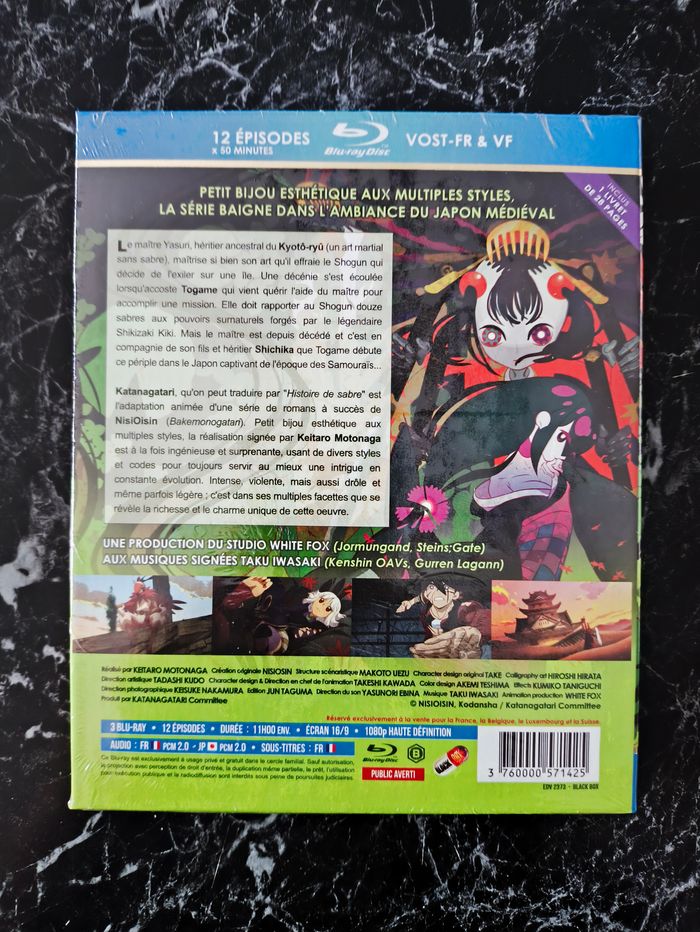 Coffret Katanagatari (neuf) en Blu-ray - photo numéro 2