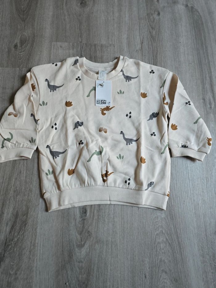 Sweat H&M