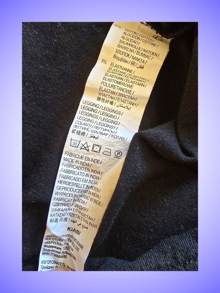 Legging Maternité Noir Taille 46 48 XXXL 4XL Kiabi - photo numéro 4