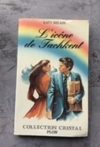 L'icône de Tachkent