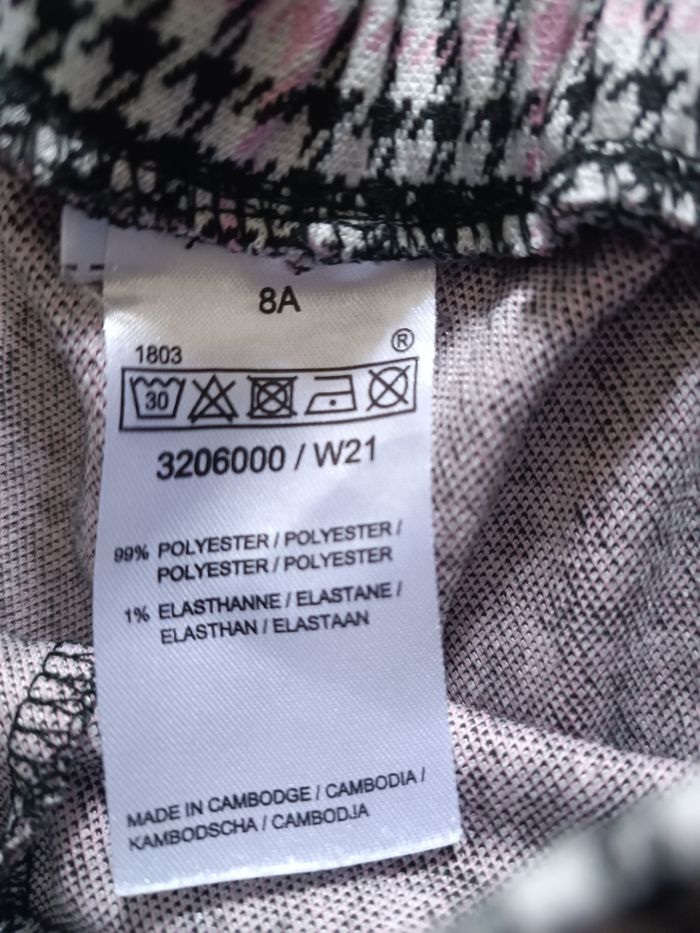 Jupe 8ans - photo numéro 2