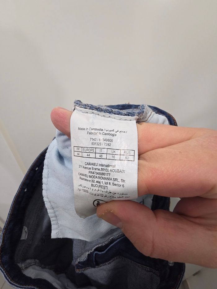 Jean Skinny  Camaïeu - photo numéro 4