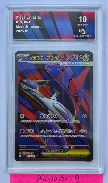 Carte Pokémon Mega Latias ex 079 m1S gradé 10