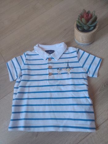 Polo sergent major