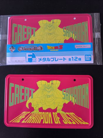 Plaque métal Dragon Ball Z – Ichiban Kuji – Lot E – Officielle Import Japon