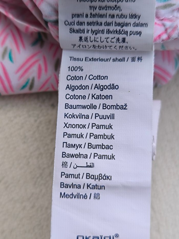 Combishort fille Okaïdi 10 ans - photo numéro 9