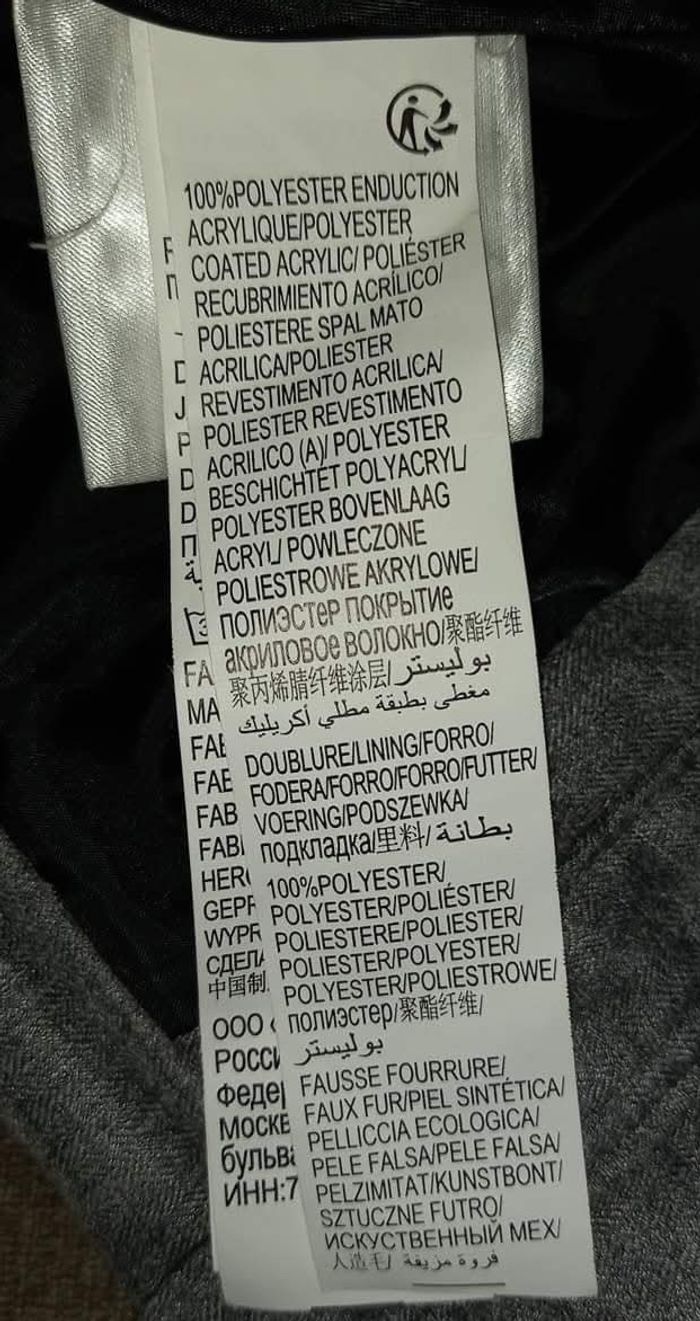 Blouson kiabi 16 ans taille S
Nombreuses poches , chaque côté de la poitrine et deux de chaque côté à la taille 
Mon fils ne l a jamais porté - photo numéro 3