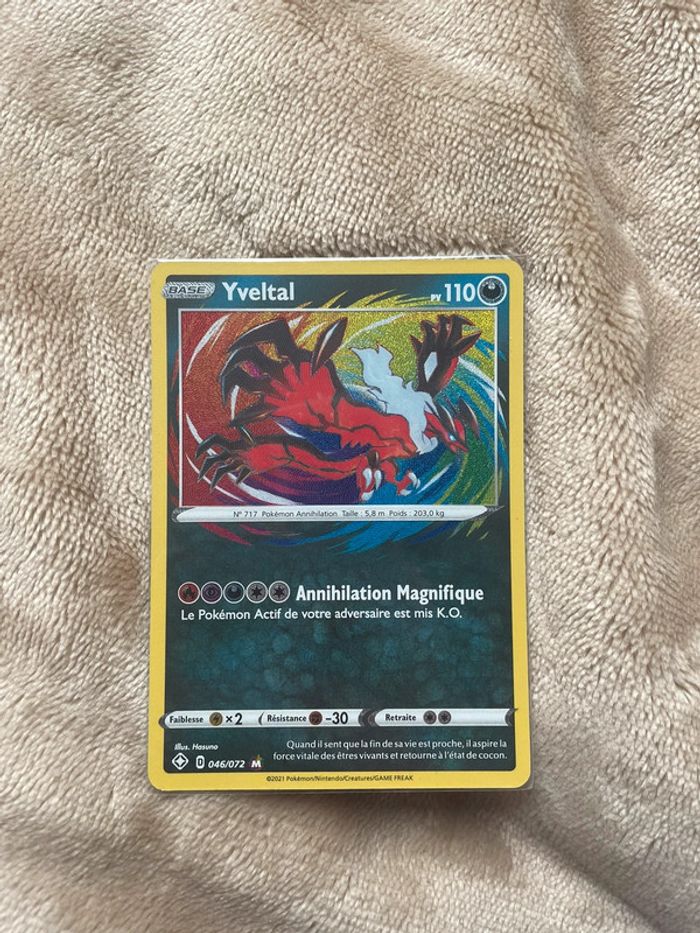 Carte Pokemon Amazing