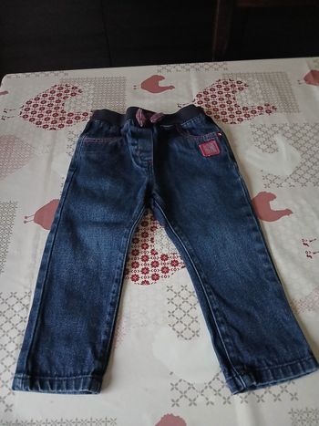 Jeans fille👕