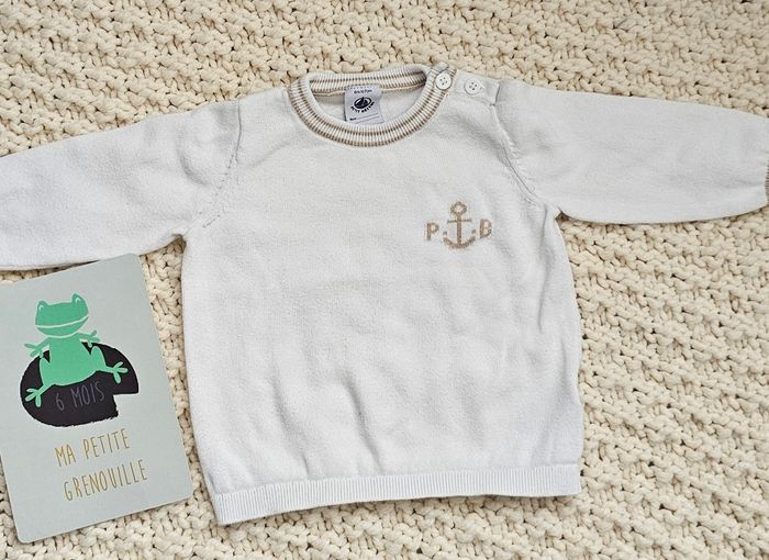 Pull Petit Bateau blanc