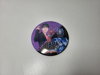 Masked Rider Broche / Pin's Hibiki