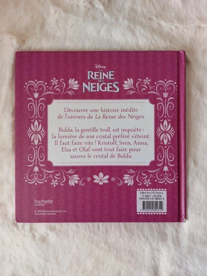 Lot la reine des neiges. - photo numéro 7