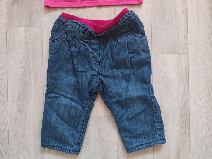 Ensemble Okaïdi - photo numéro 3