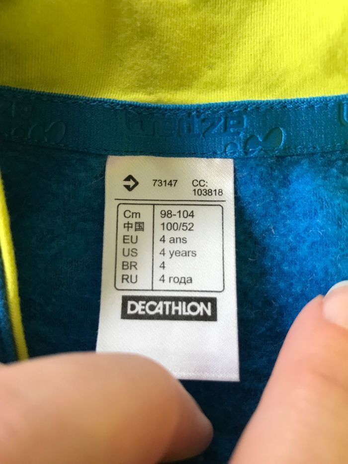 Tee-shirt ski Décathlon - photo numéro 2