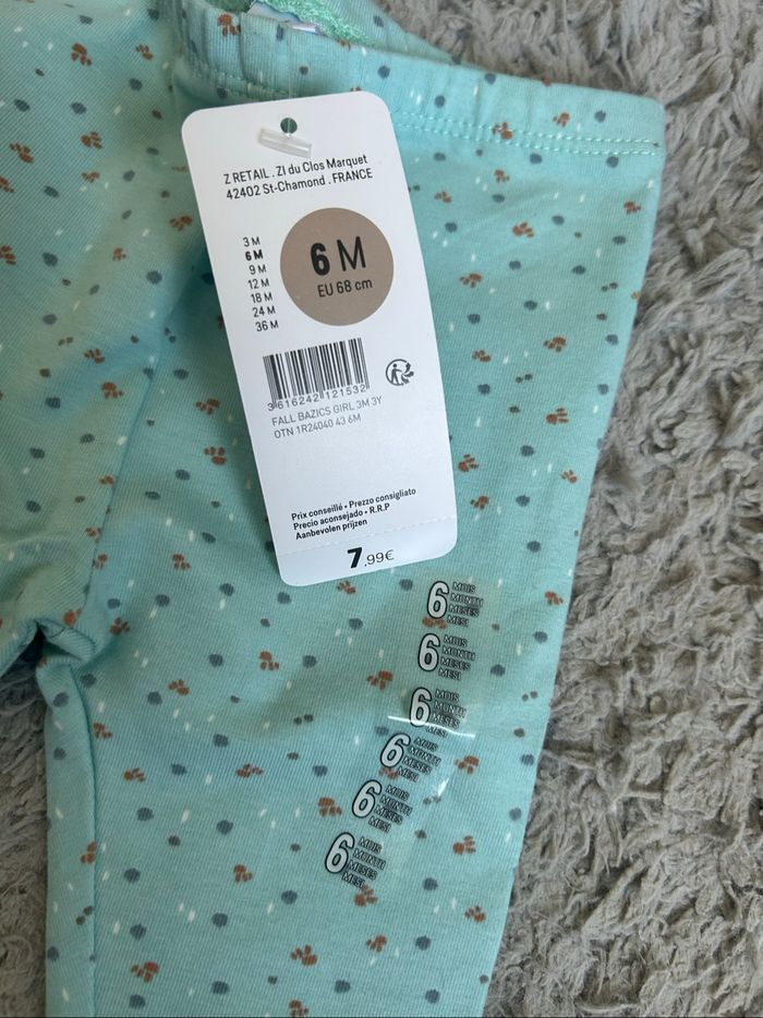 Legging