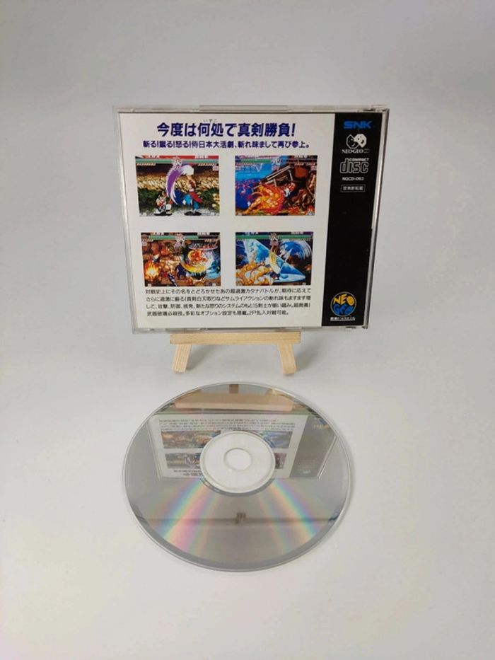 Neo GEo CD - No AES - Samurai Spirits - JAP Complet - photo numéro 2