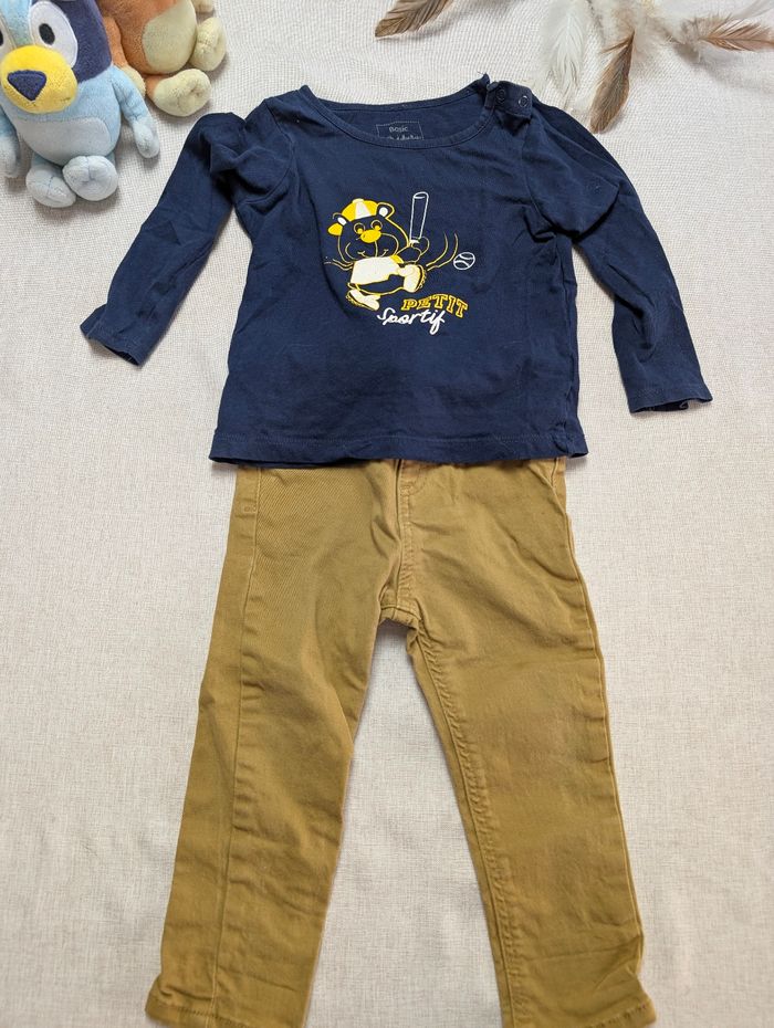 Ensemble pantalon + haut - photo numéro 2