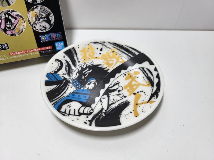 One Piece Ichiban Kuji I Impregnable Sword Assiette - Killer - photo numéro 2