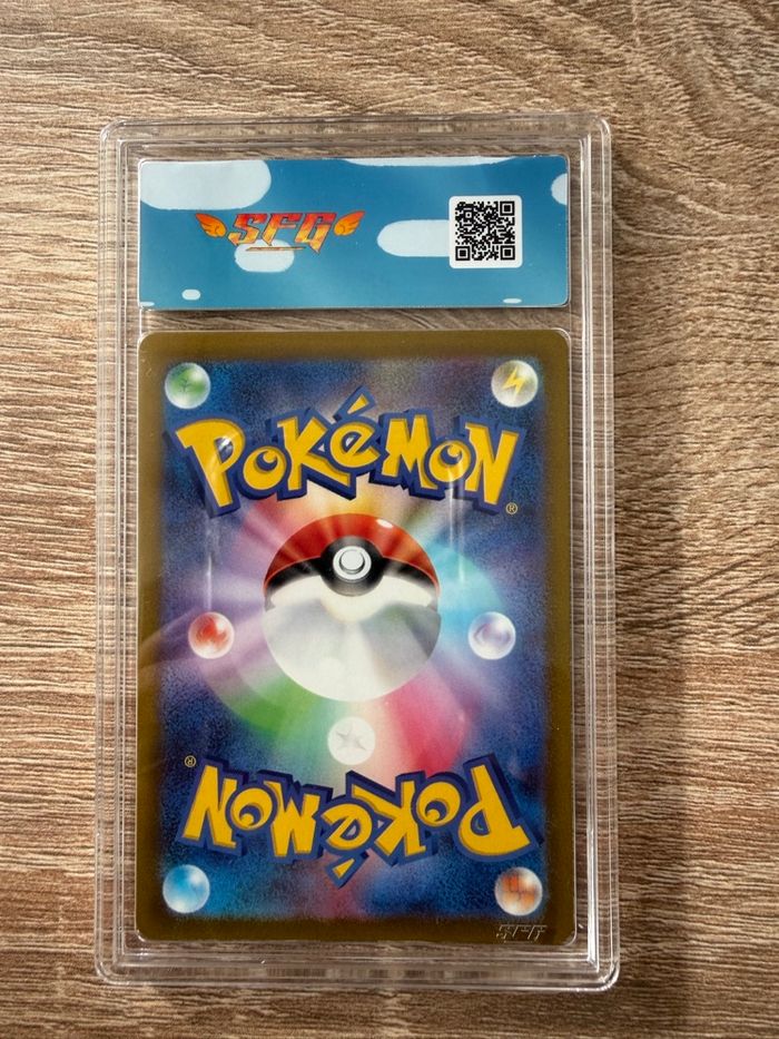 Carte gradé castorno Ar - photo numéro 2