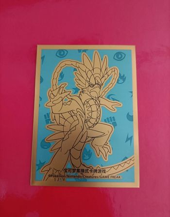 1 sleeve pokemon