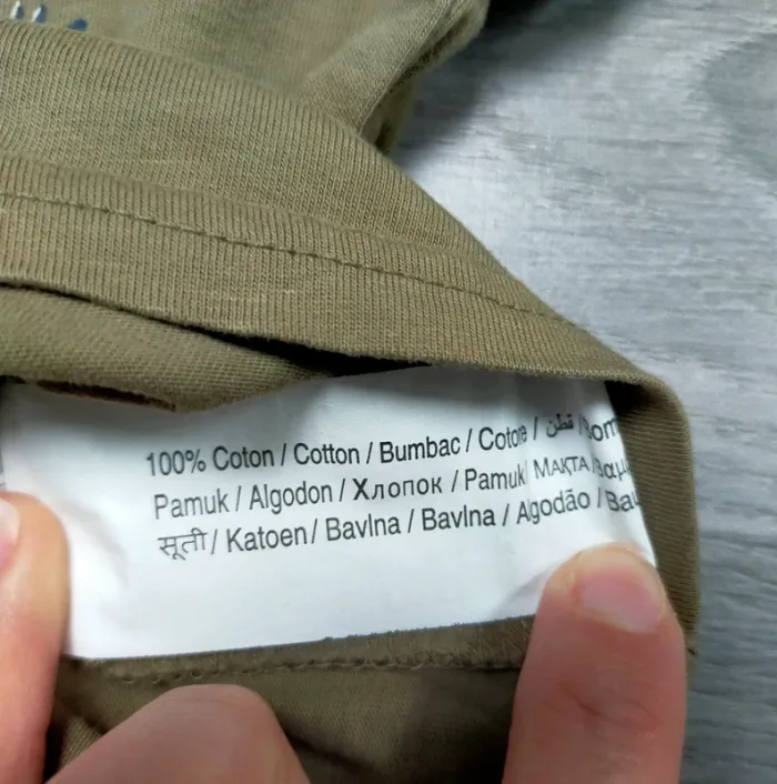 T shirt kaki pirate perroquet 9 mois bébé garçon Tape à l'oeil - photo numéro 4