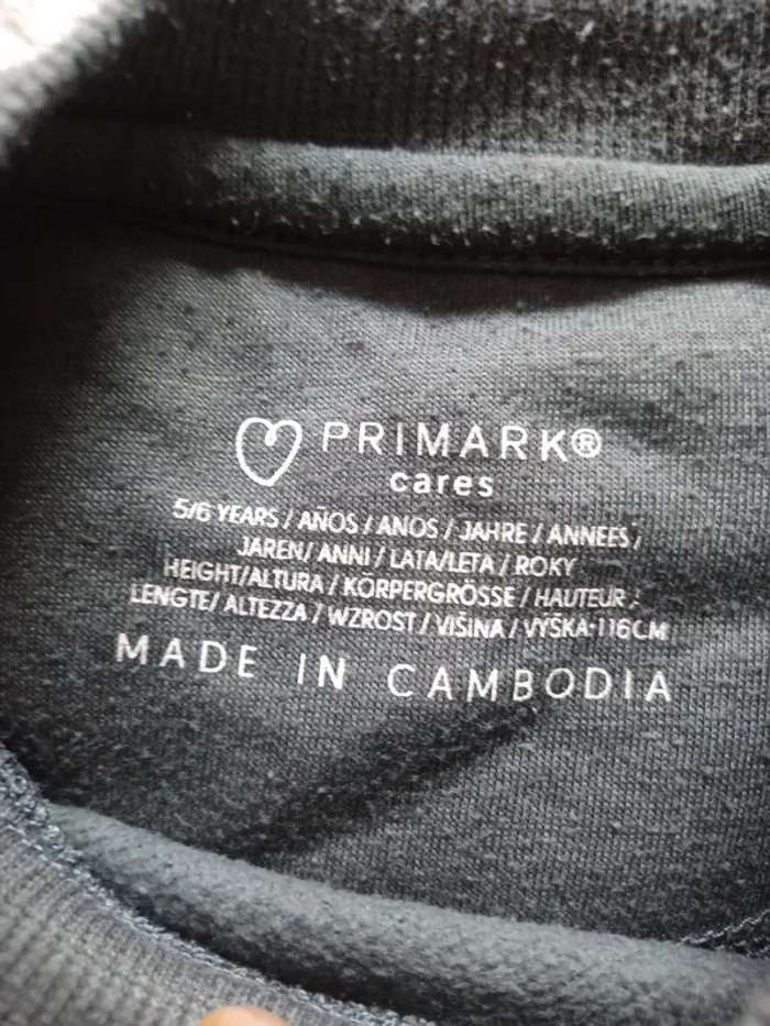 Pull garçon s301 - photo numéro 2