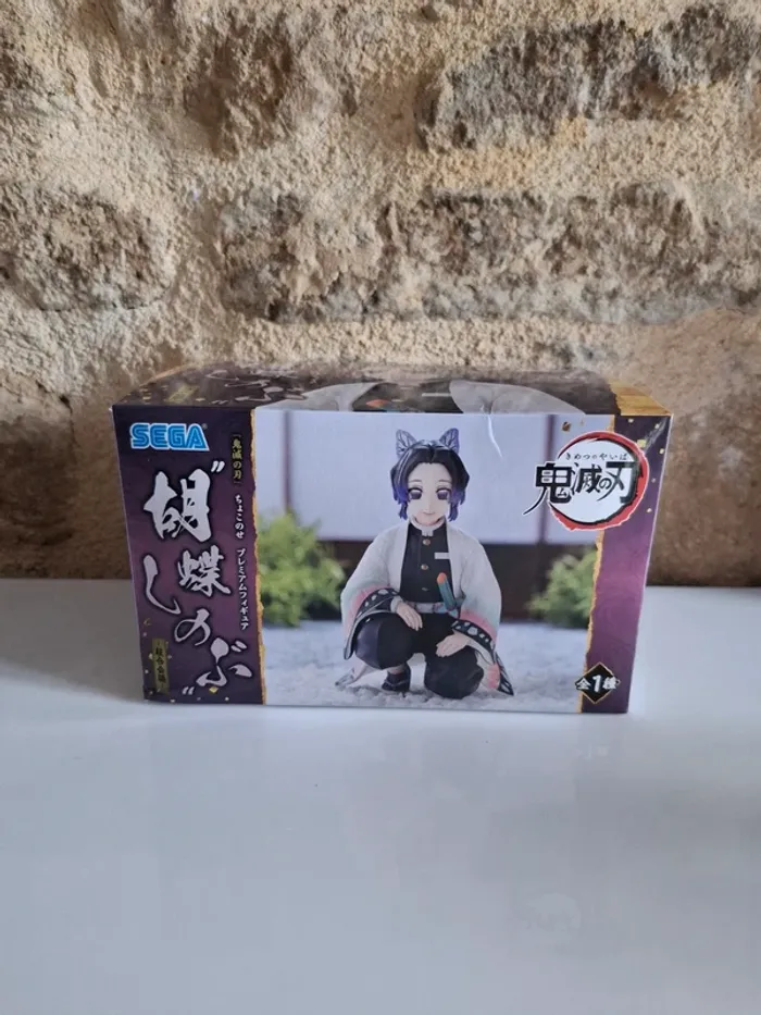 Demon Slayer Kimetsu no Yaiba Shinobu Kocho