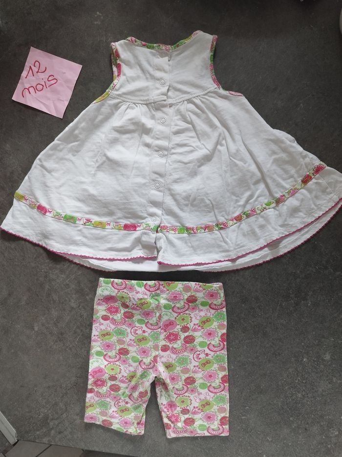 Ensemble été Marie 12 mois - photo numéro 6