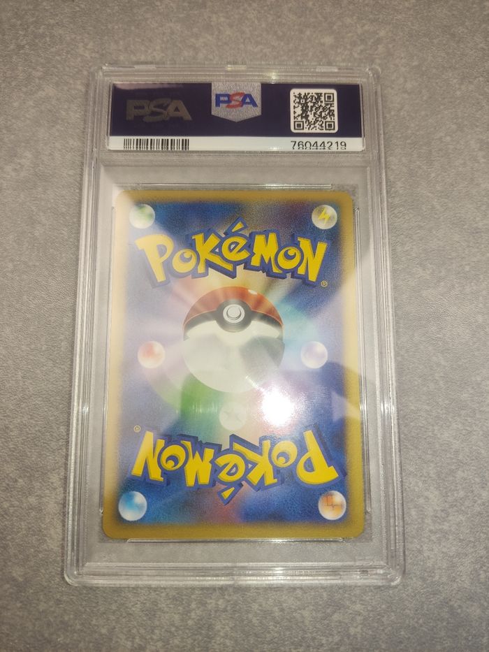 Carte pokémon maganon magmortar deck kit édition 1 psa 10 - photo numéro 3