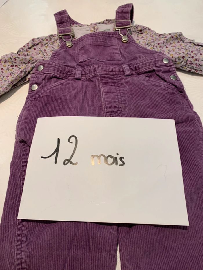 Ensemble - photo numéro 3