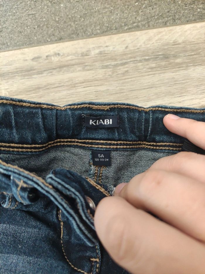 Short 5 ans - photo numéro 2