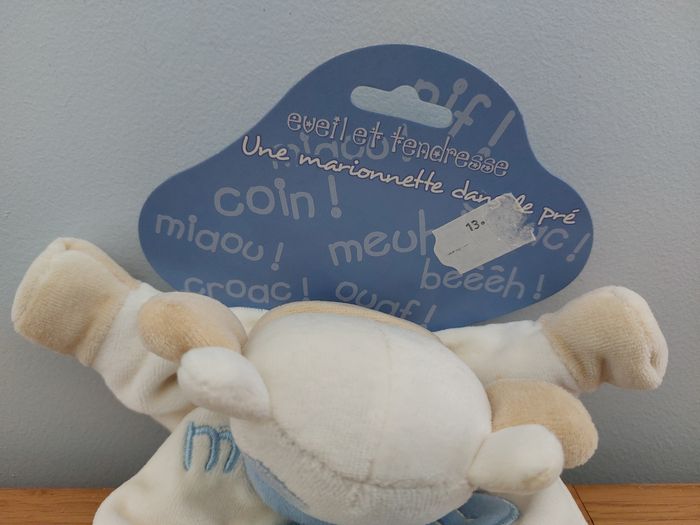 Neuf : Doudou marionnette vache meuh - photo numéro 4