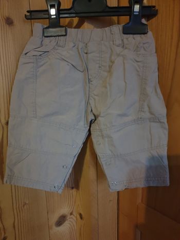 Pantalon beige - taille 3 mois - Ptit bisou