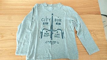 Maillot manches longues garçon gris