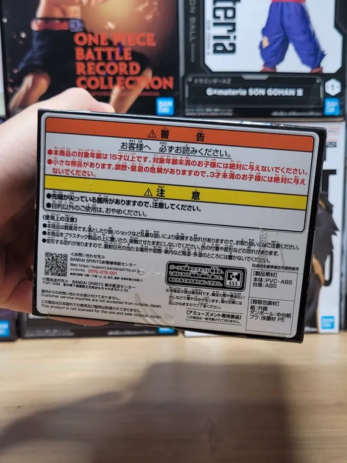 Figurine Shisui Uchiha NarutoP99 Banpresto Bandai Namco - photo numéro 6
