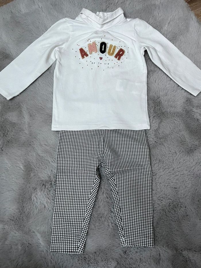 Ensemble Kiabi 12/18m - photo numéro 2