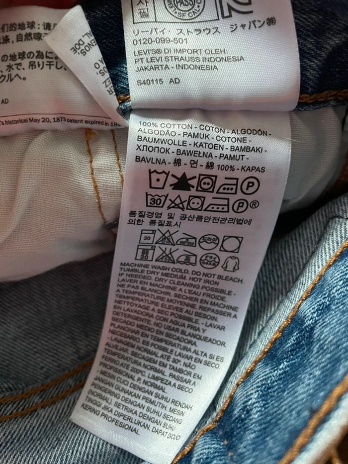Jean Levi’s 501 femme 💙 - photo numéro 9